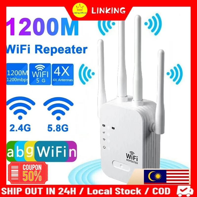 (Local Shipment) 1200Mbps WiFi Repeater Wireless 5G 2.4G Dual-band WIFI Extender 802.11ac WiFi Amplifier WiFi Router