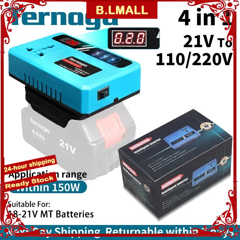 Ternaga Portable Power Inverter 21v to 220v MT Battery 20V Lithium Battery DC 18V To 220V for Outdoor Converter Adapter