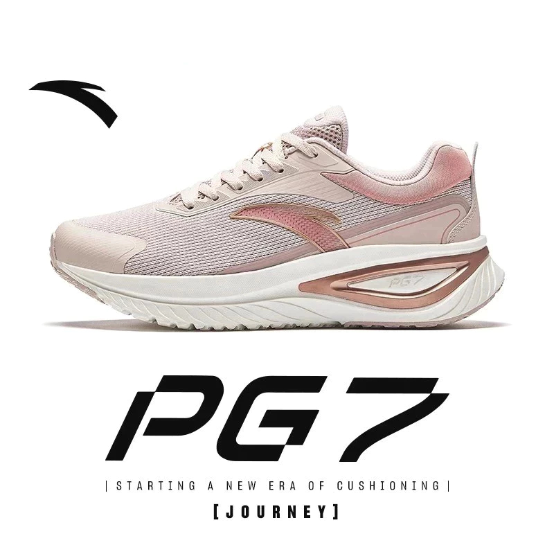 ANTA WOMEN PG7 Journey Running Shoes 1224E5519-2 -Grey/Log Cabin Red/Rose Gold (Kasut Larian/Jogging)