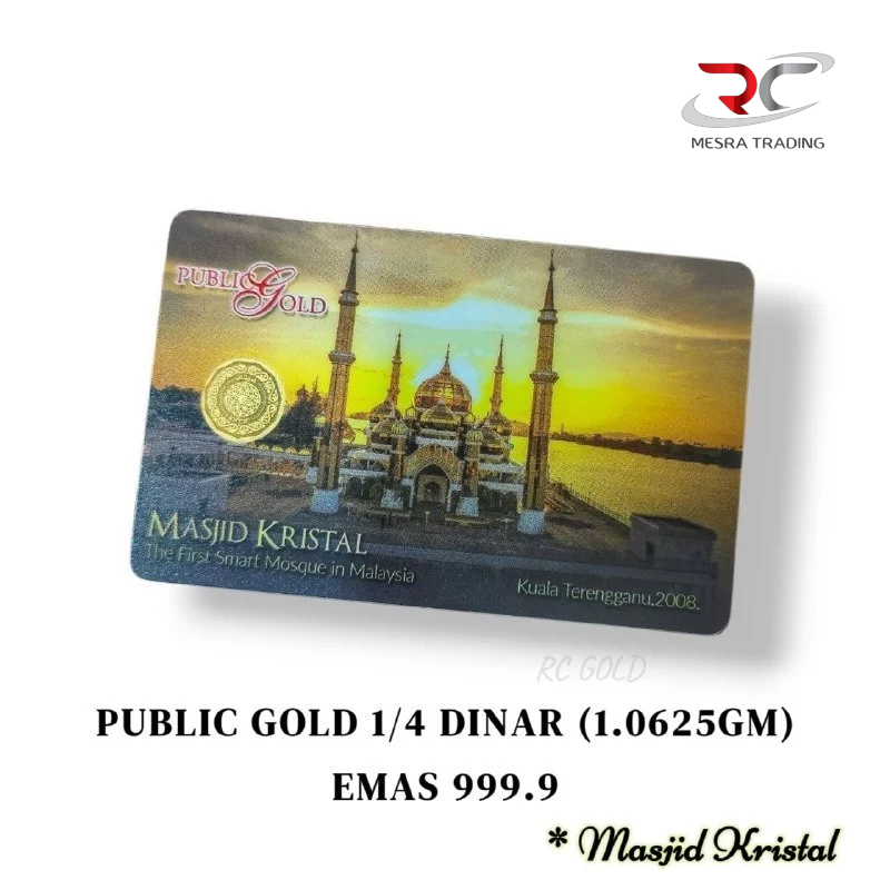 PUBLIC GOLD 1/4 DINAR GOLD BAR 999.9 MASJID KRISTAL 1.0625GM GOLD BAR&hellip;