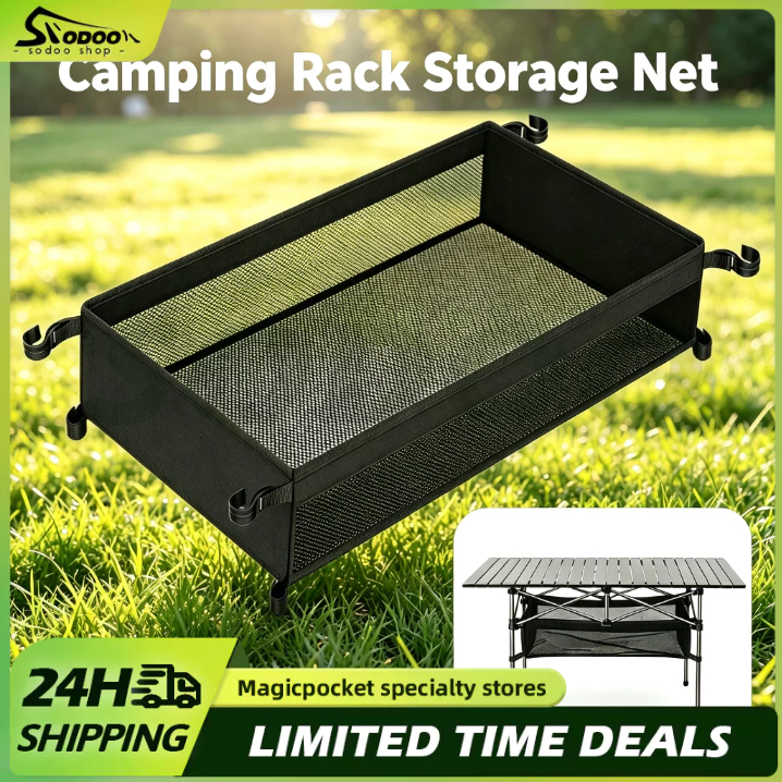 SODOO Foldable Camping Table Net Bag Folding Outdoor Camping Rack Storage Net Durable Camping Rack Tabel Bag