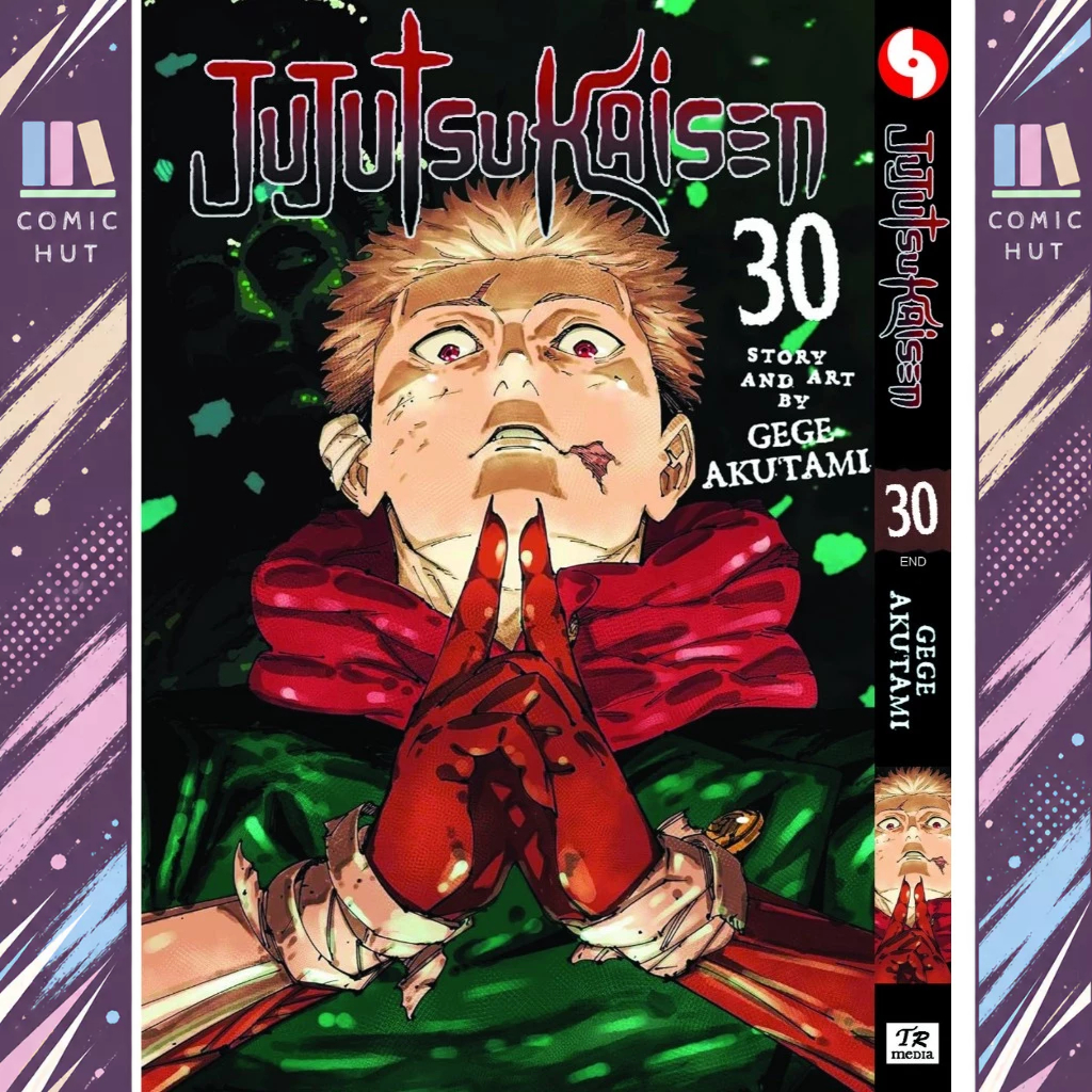 Jujutsu Kaisen Vol. 0-30 END + Official Character Guide (English Comics)
