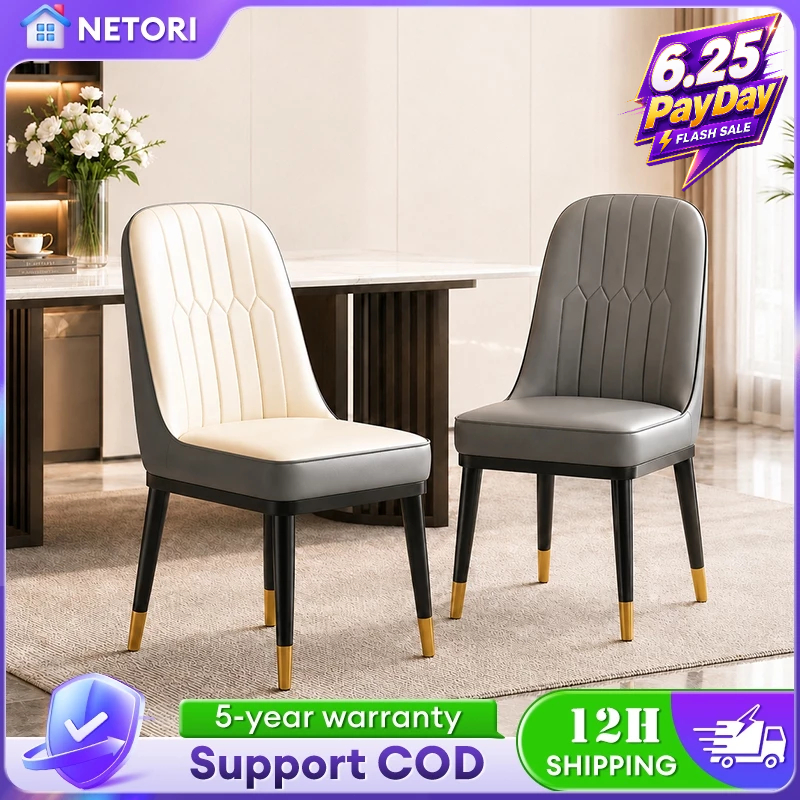 Leather Dining Chair Kerusi Makan Modern Luxury Chair With Backrest Italian Style Seat Steel Leg Kerusi餐椅/椅子
