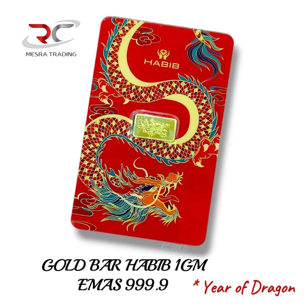 HABIB GOLD BAR 1.00GM 999.9 YEAR OF DRAGON GOLD BULLION BAR 1G AU999.9 24K PURE GOLD CERTIFIED GOLD BAR 龙年足金金条