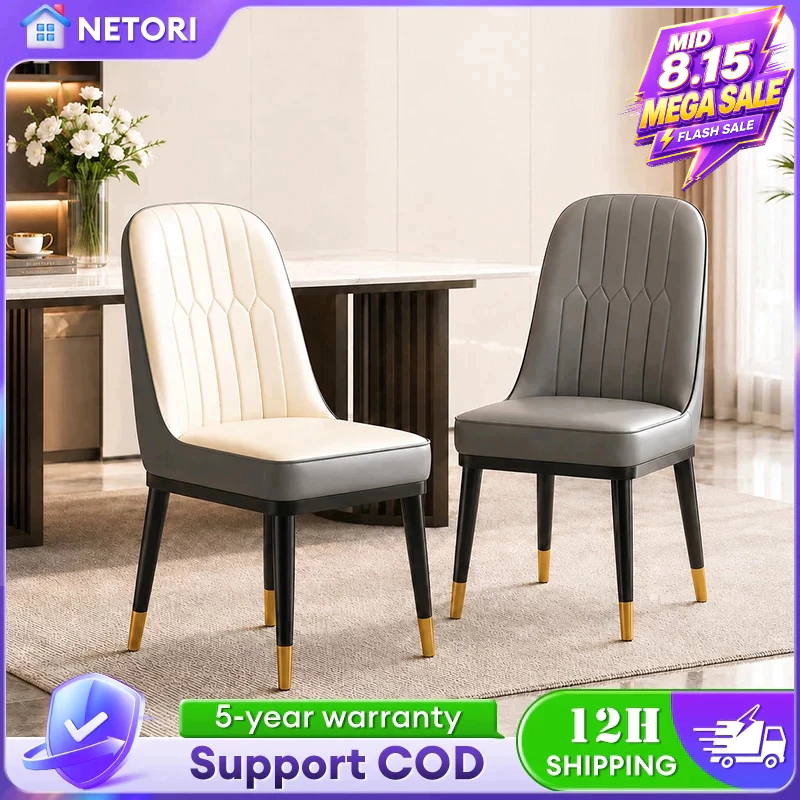 Leather Dining Chair Kerusi Makan Modern Luxury Chair With Backrest Italian Style Seat Steel Leg Kerusi餐椅/椅子
