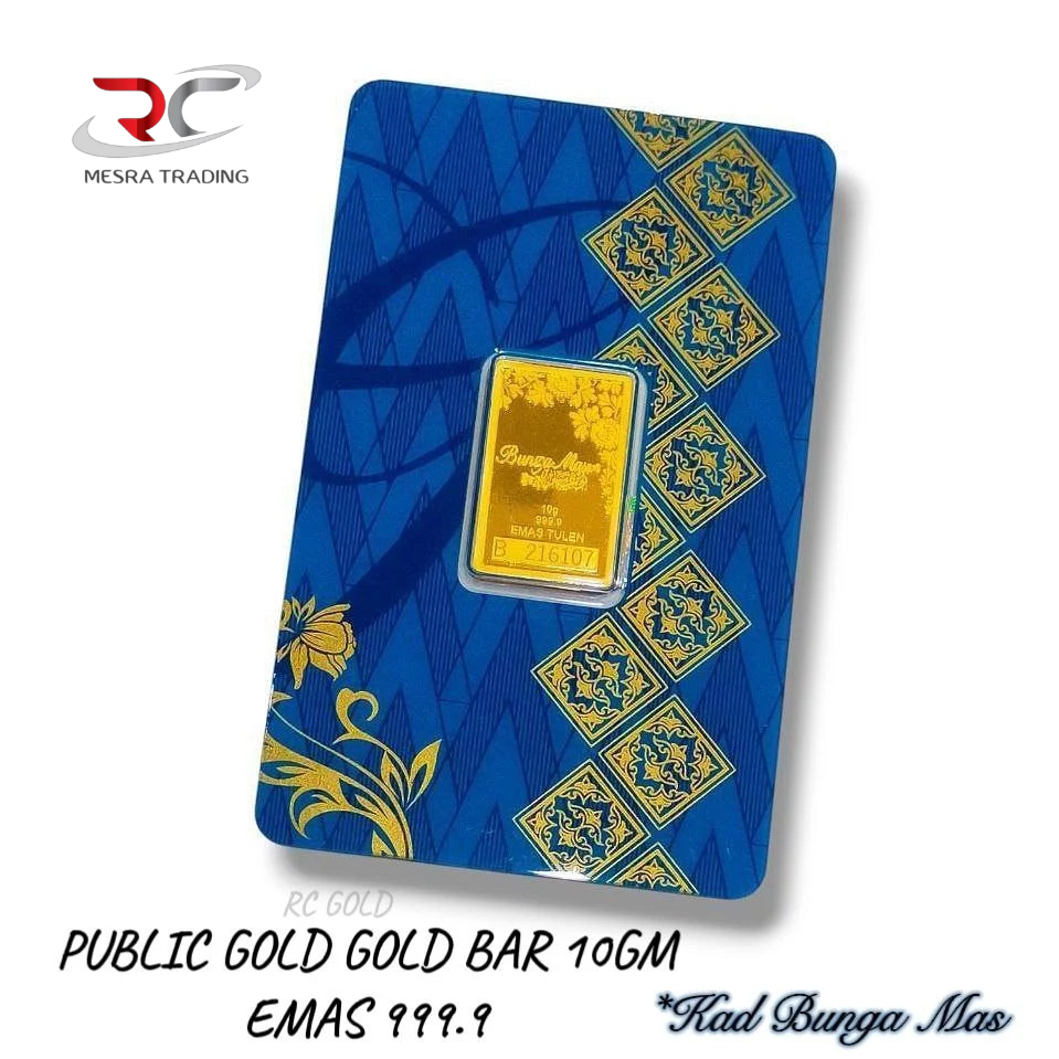 PUBLIC GOLD 10GM GOLD BAR 999.9 KAD BUNGA MAS 10G GOLD BAR&hellip;
