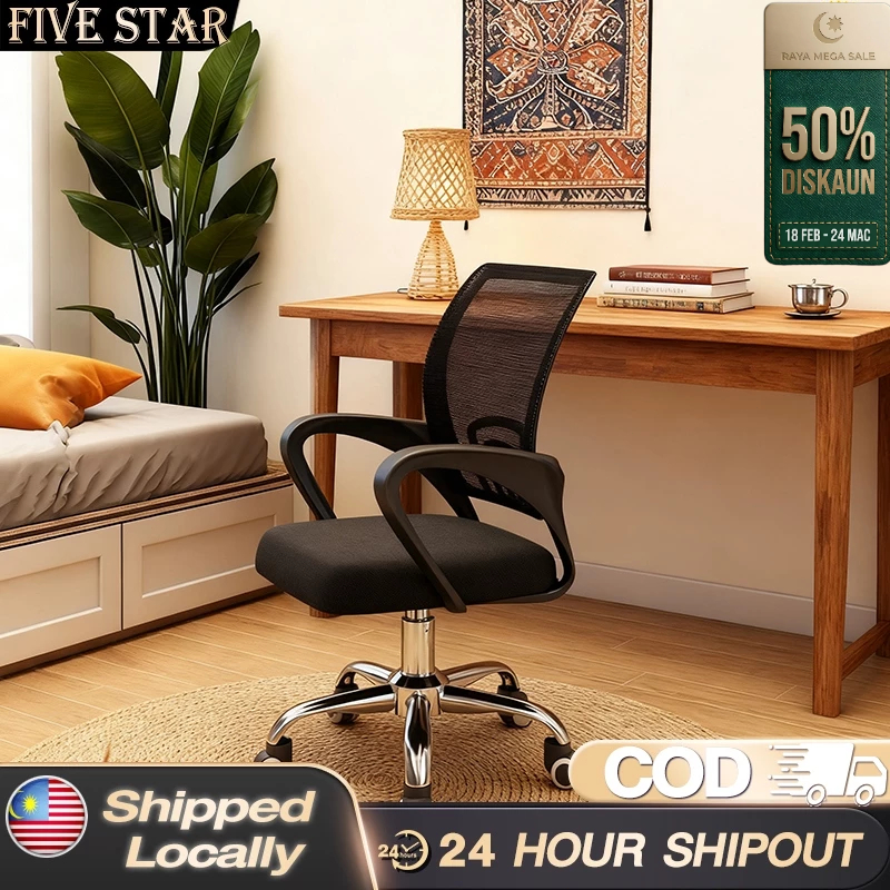 FIVE STAR Ergonomic Office Chair Mesh Back Executive Swivel Desk Chair with Adjustable Height Lumbar Support Kerusi 办公椅