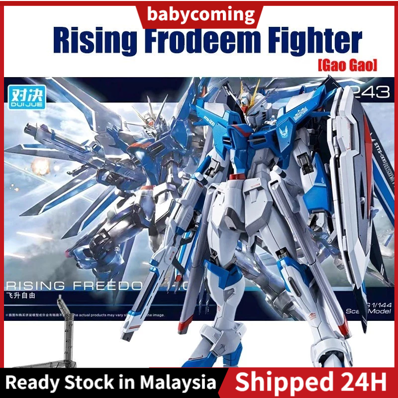 【24H】Gundam Toys Assembled Model HG 1/144 Gunpla MS Gundam Figure GUNDAMs Astray Gundam Bandai Gundam Destiny Boys Gift