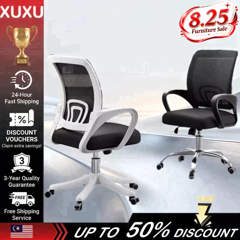 XUXU-Kerusi Office Chair Computer Chair With Adjustable Seat Depth pejabat Stable Support