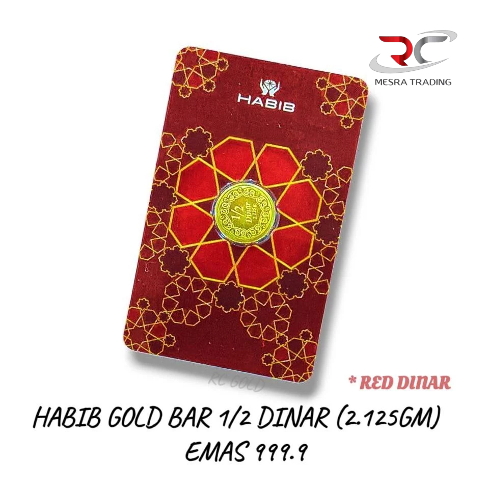 HABIB GOLD DINAR GOLD BAR 999.9 1/2 DINAR 2.125GM GOLD BAR 999.9&hellip;