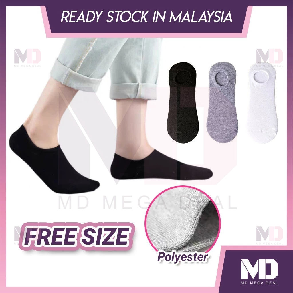 《Mega Deal》Unisex Casual Boat Socks | Invisible Design for Spring Summer