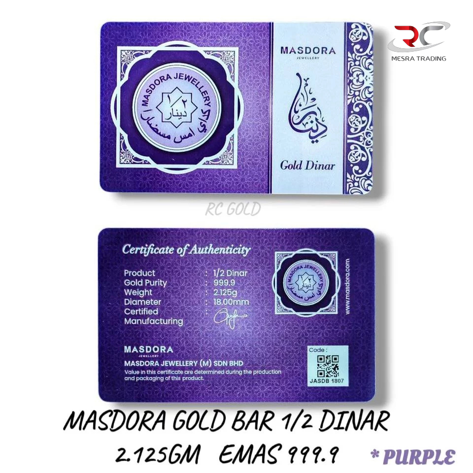 GOLD DINAR MASDORA 1/2 DINAR 2.125GM EMAS 999.9 GOLD BAR GOLD WAFER&hellip;