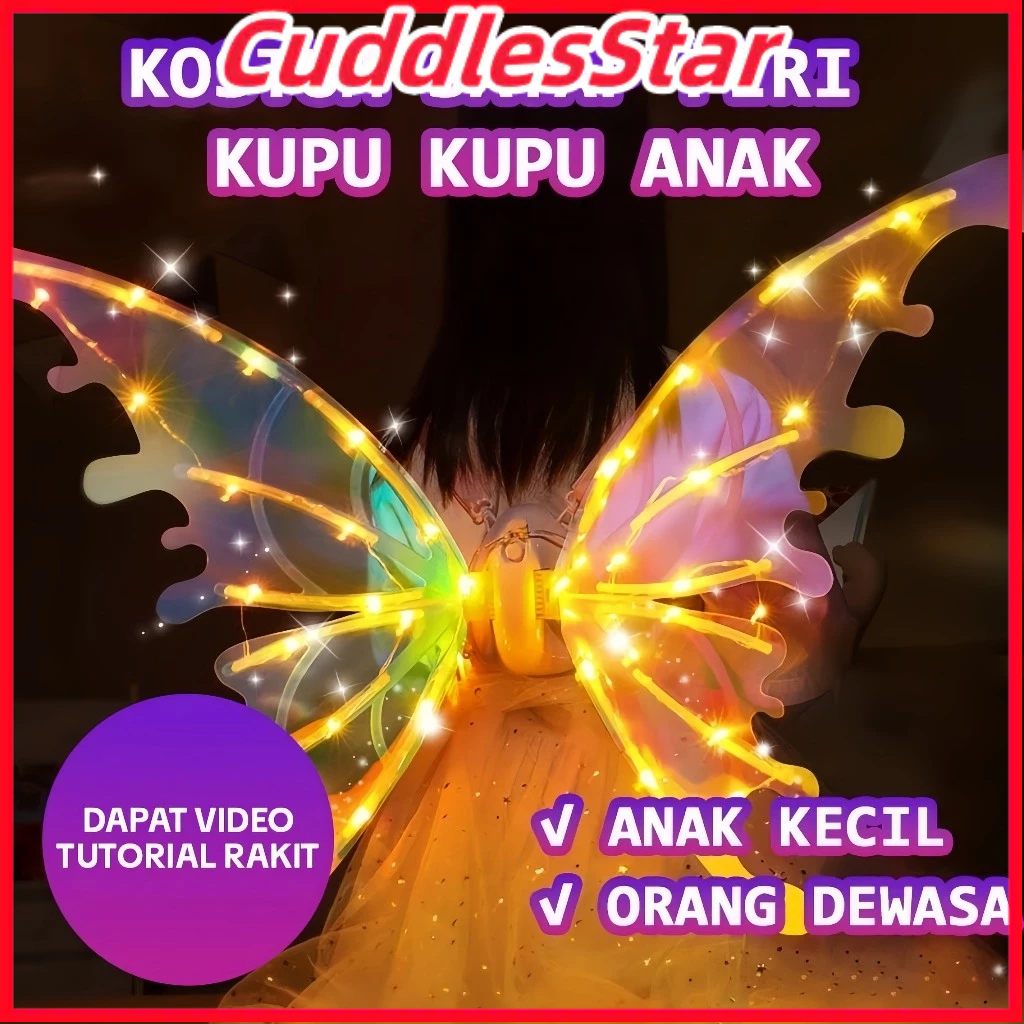 Girls Electric Butterfly Wings with Music Light Glowing Shiny Dress Up Dynamic Fairy Wings Girl Flower Fairy Play Wings