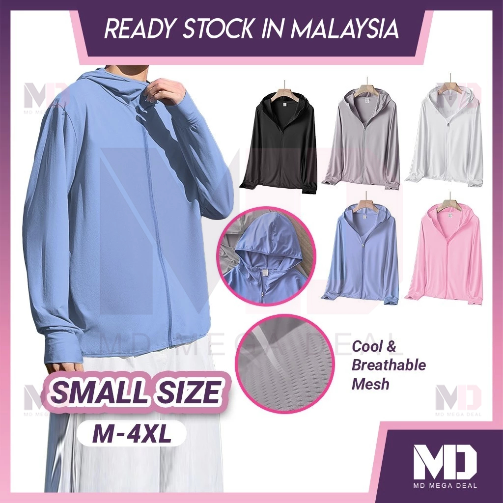 《Mega Deal》UV Sun Protection Jacket Clothing Men Zip Hoodie Long Sleeve Outdoor Clothes Fishing Hiking Jacket Breathable