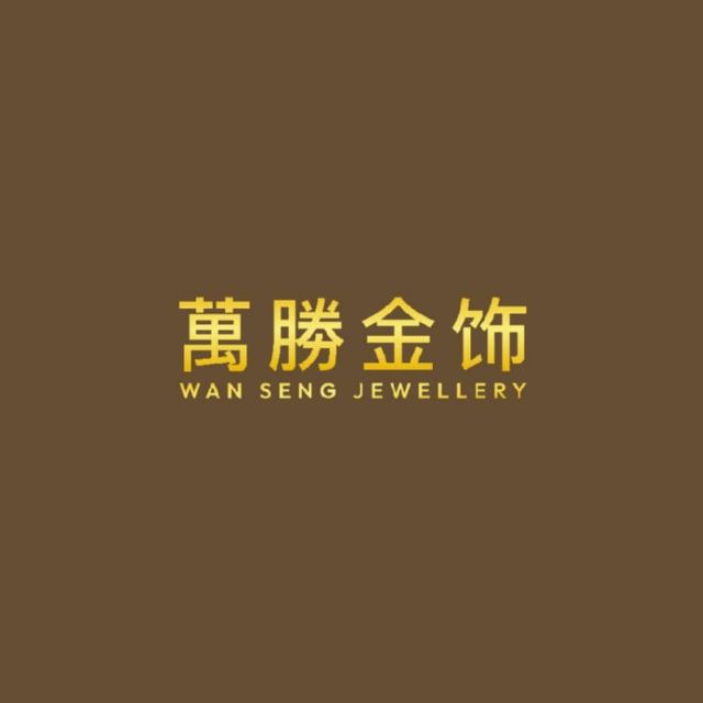 WAN SENG JEWELLERY