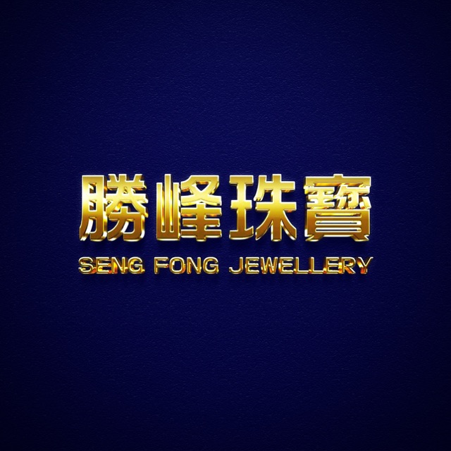 SENGFONG JEWELLERY