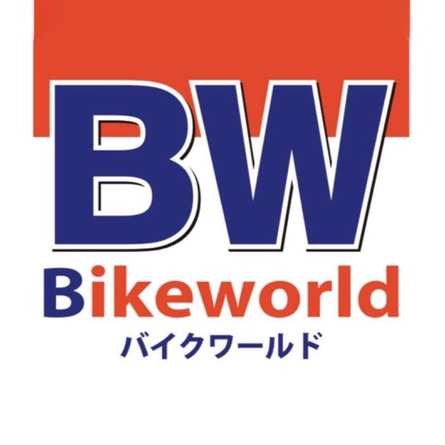 BIKEWORLD PENANG