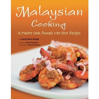 Malaysian Cooking: A Master Cook Reveals Her Best Recipes | COOKBOOKS ( PDF / EPUB )