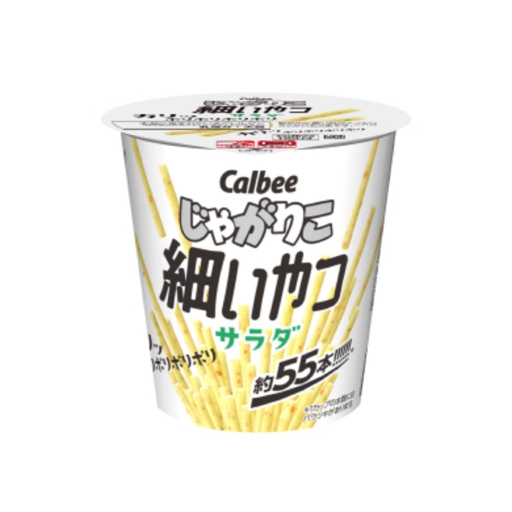 [Direct from Japan] Jagariko Calbee Salad Flavor Thin One 52g