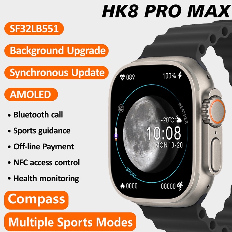 2023 HK8 PRO MAX Smart Watch 49mm Series 8 2.12 " Screen High Refresh Rtae AMOLED Screen NFC Compass for Apple Watch IWO Ultra 8