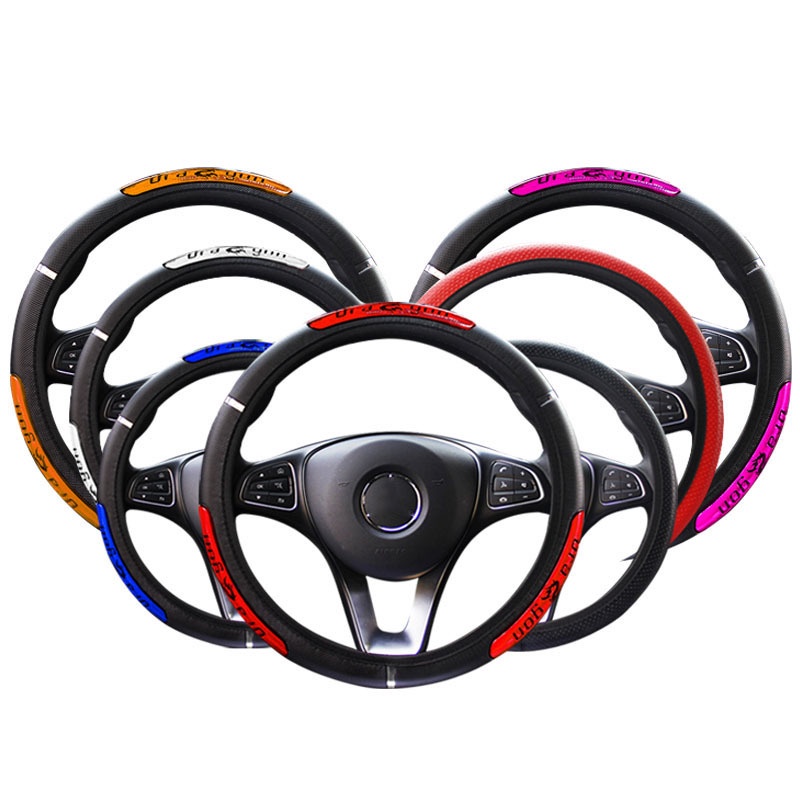 Diameter 37-38CM Leather Car Steering Wheel Covers Reflective Faux Leather Elastic China Dragon Design Auto Protector Automobile Interior Accessories