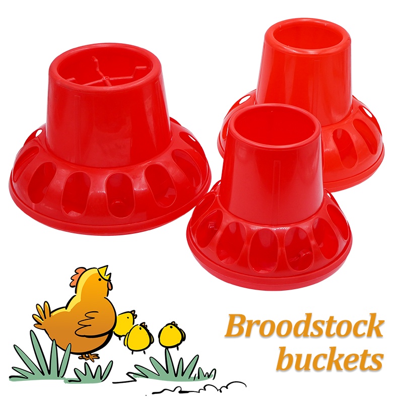 【Ready stock】1 Pc Automatic Chicken Quail Feeder Red Plastic Poultry Feed Bucket 1.5/2.5/3.5kg Chicken coop Feeder Farm equipment