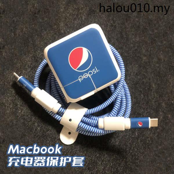 Hot Sale · mac Computer Charger Data Cable Protective Case macbookpro Notebook Power Sticker air Anti-break