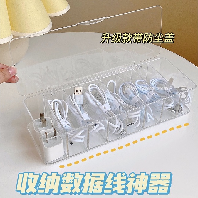 Acrylic Data Cable Storage Box Stationery Storage Cosmetic Storage Eyeshadow Storage Red Storage Separate Storage Drawer Storage Cable Organizer Charging Cable Storage Cosmetic Storage