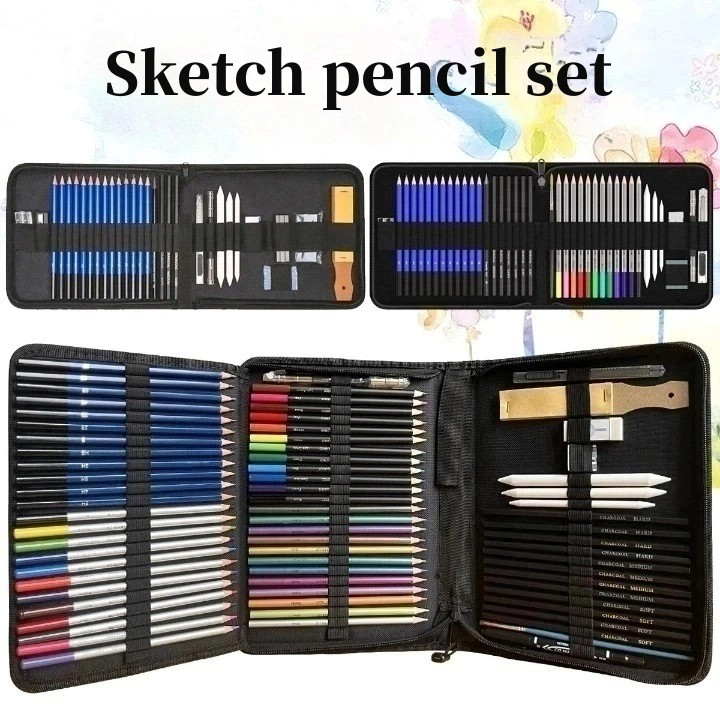 Sketch pencil set art student painting kit art candidates special sketch brush stationery