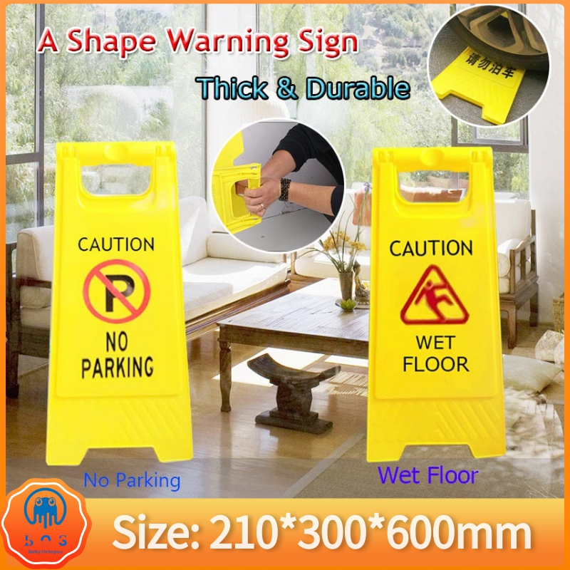 Warning sign hospital garage door public access around the no parking place collapsible