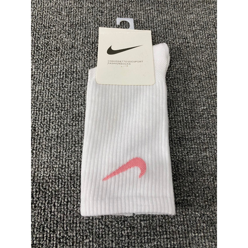 Washington Wizards Nike Elite NBA Basketball Socks