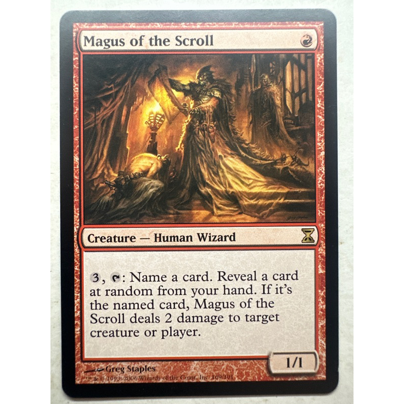 Magus of the Scroll - Non Foil - MTG