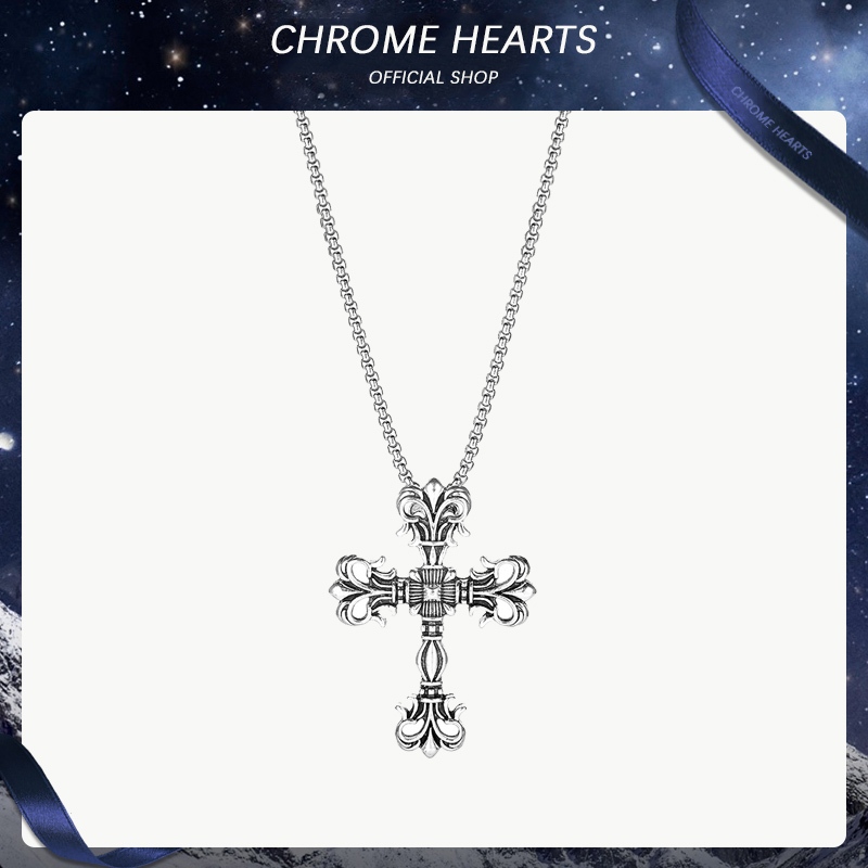 Chrome Hearts Japan and South Korea fashion cross necklace Kwon Chi-Lung GD same trend accessories