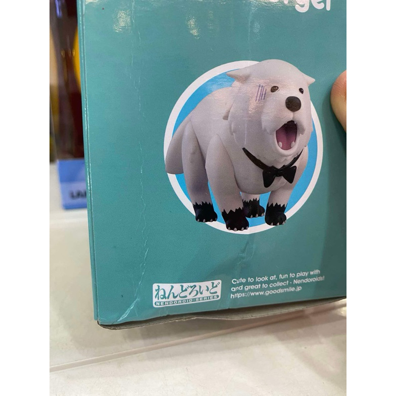 bg