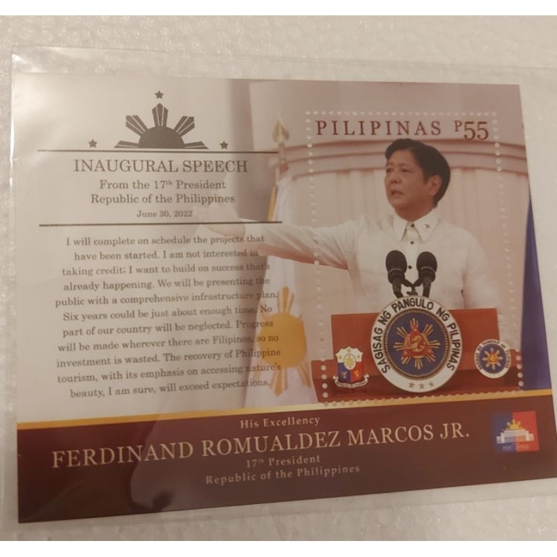 2022 2023 President Bong Bong Marcos Fidel Ramos Sarah Duterte souvenir sheet stamp mnh