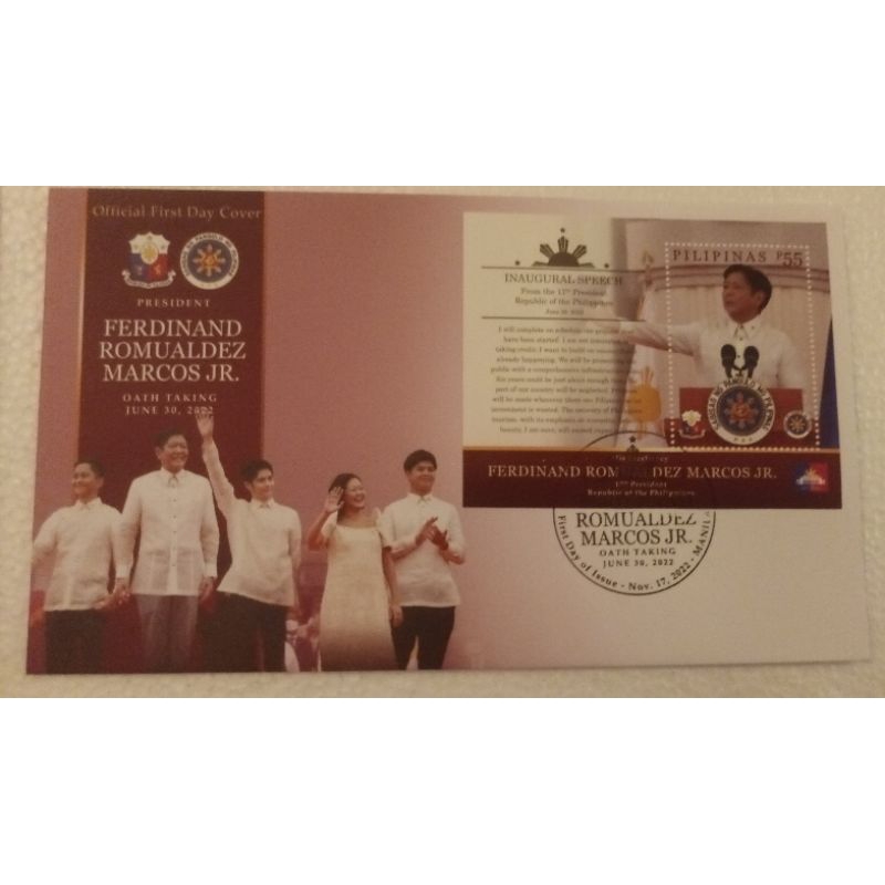 2022 President Bong Bong Marcos inauguration speech ss souvenir sheet on fdc