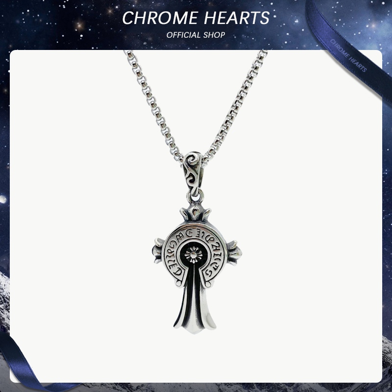 Chrome Hearts Titanium Steel Cross Pendant Necklace Novelty Fashion Unisex Necklace