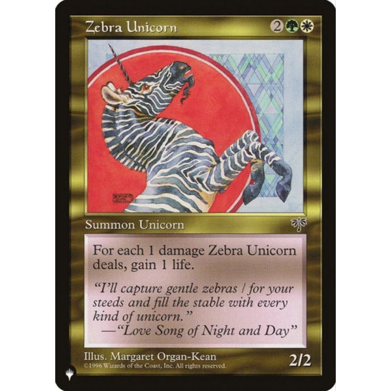 Zebra Unicorn - The List - Uncommon - MTG Cards (WotC)