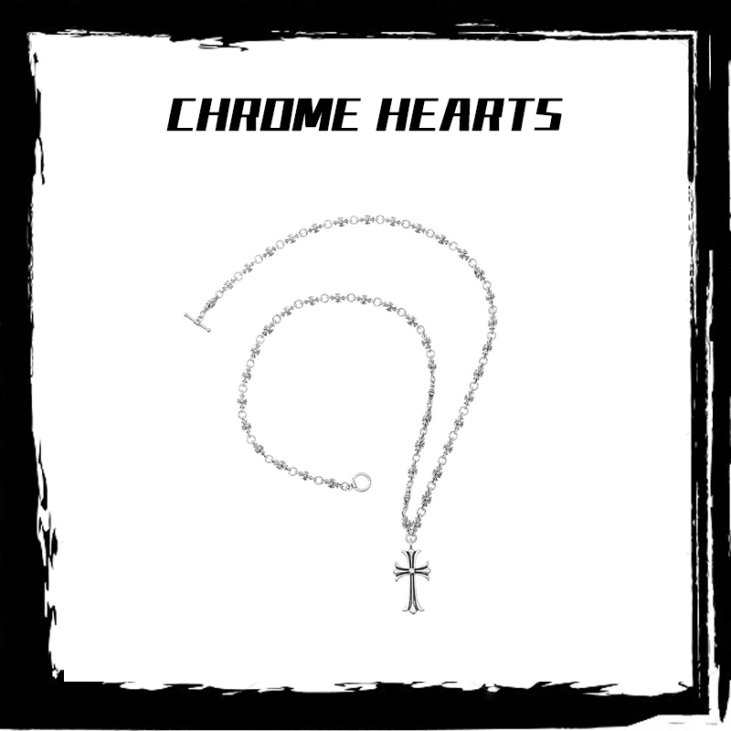 Chrome Hearts Very Stylish Cross Necklace