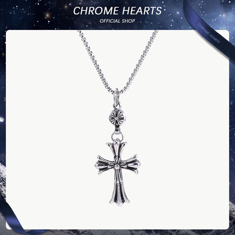 Chrome Hearts Personalised Double Layer Cross Pendant Necklace Men's and Women's Tide Retro Punk