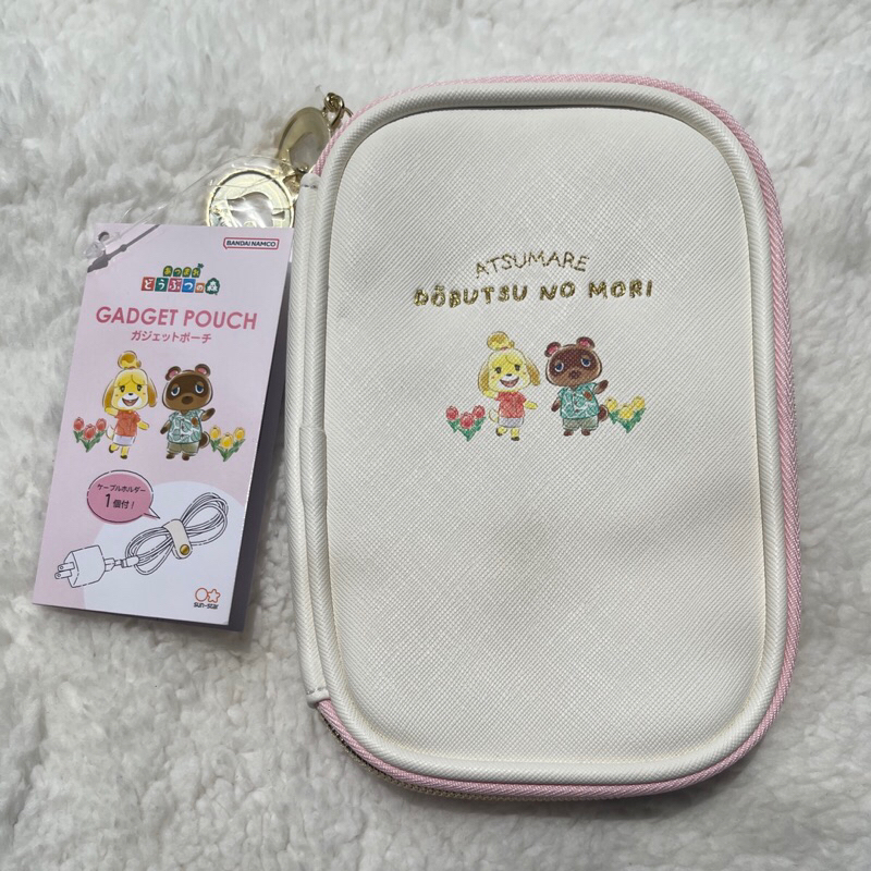 Animal Crossing New Horizons Multi Gadget Stationary Pouch (New Exclusive Japan)