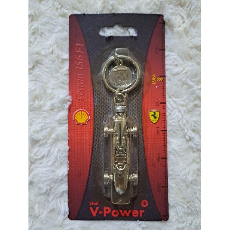 Ferrari Shell V-Power Keychain