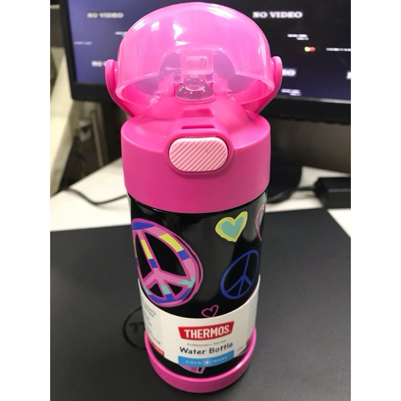 Thermos Funtainer Peace Water Bottle 12 oz.