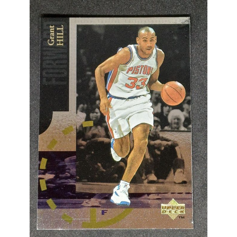 Upper Deck 1994 Special Edition Grant Hill!