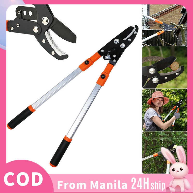 Merchandise.Ph Pruning Scissors Garden Tools Telescopic Lawn Shears Retractable Flower Scissors