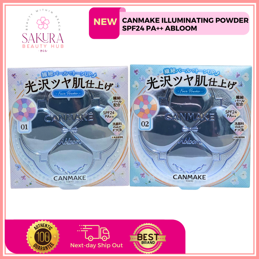 Canmake Illuminating Finish Powder SPF24 PA++++ ~ Abloom ~
