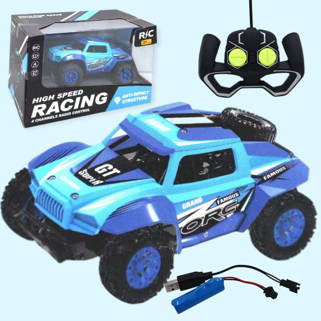 Best Store Children's Remote Control with ultra-speed racing 4 radio channel car toys