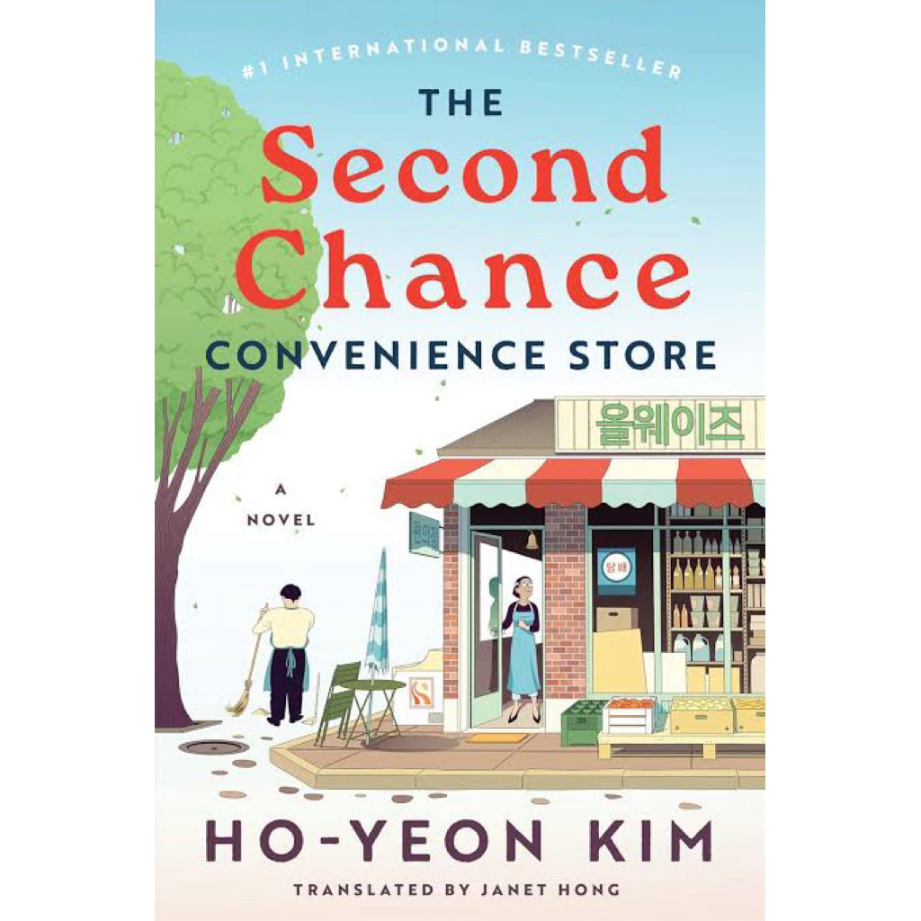 The Second Chance Convenience Store by Kim Ho-Yeon Light Novel