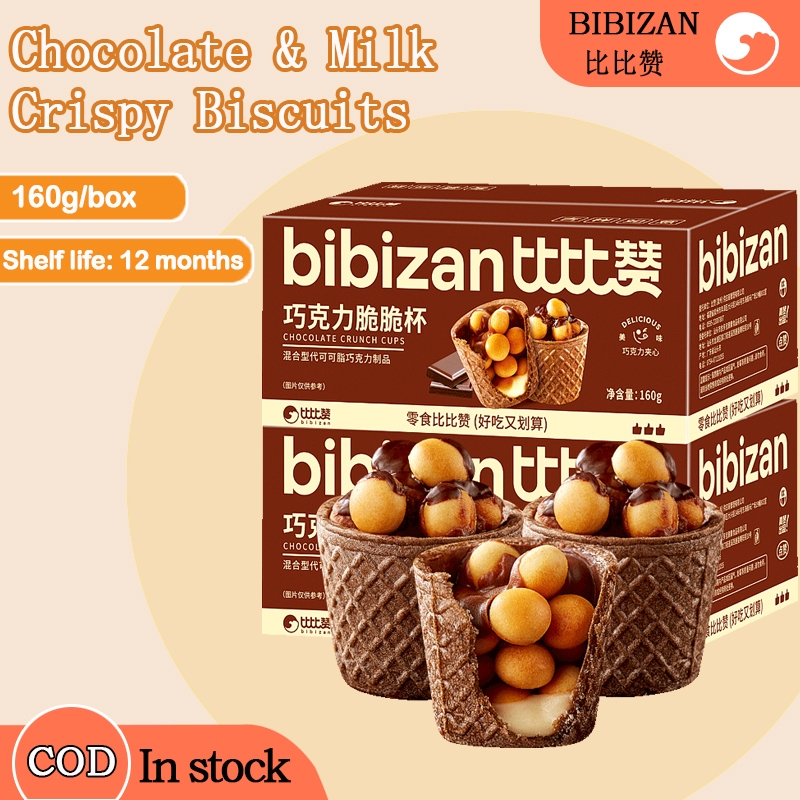 BIBIZAN Crunch Chocolate And Milk Coco Crispy Cone Cup Biscuits Cookies Snacks For Kids 160g