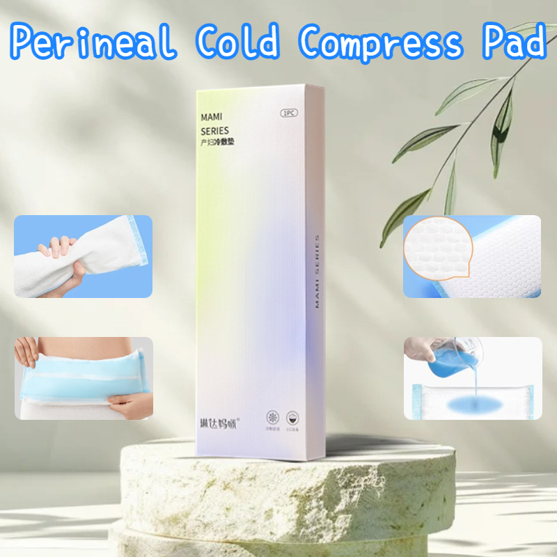 Maternity Perineum Cooling Pads Postpartum Care Ice Packs Cold Compress Pad Instant Relief After Bir